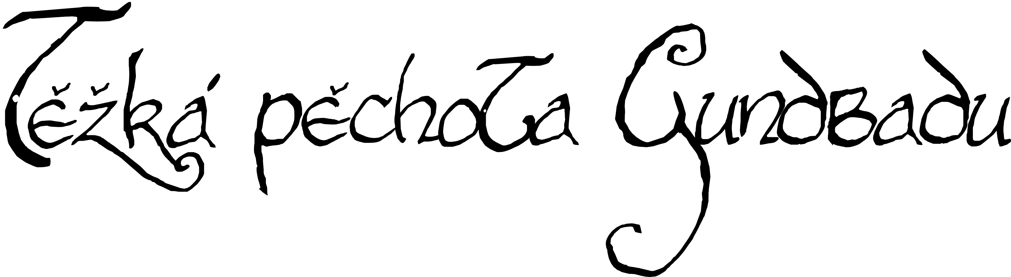 Těžká pěchota Gundabadu